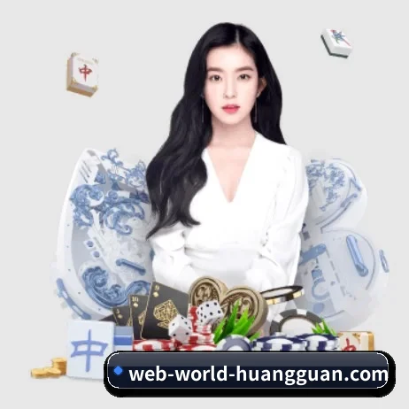 皇冠资讯网 APP